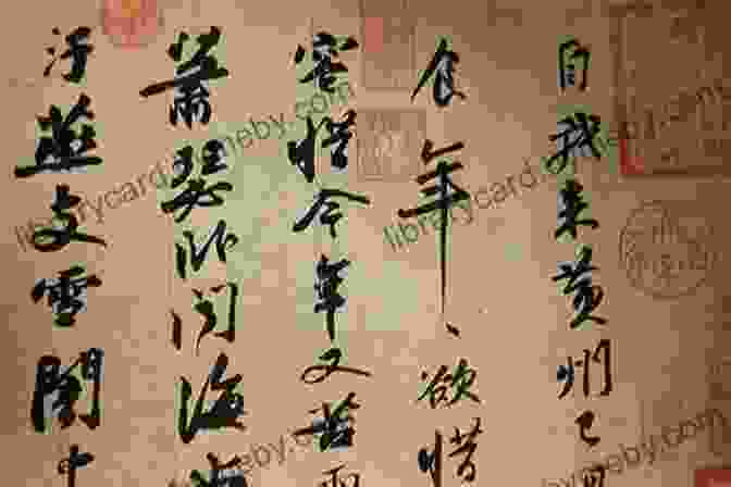 A Close Up Of A Beautifully Written Calligraphic Inscription, Showcasing The Fluidity And Grace Of Chinese Characters. Album Of Painting And Calligrapy Volume Iv